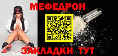 герыч Тара