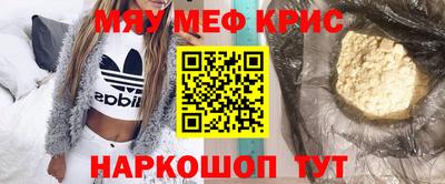 прущая мука Тверь