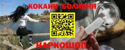 мефедрон VHQ Татарск
