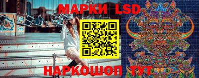 мефедрон VHQ Татарск