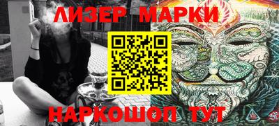 прущая мука Тверь