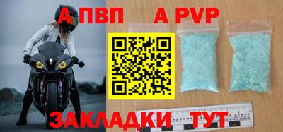 прущая мука Тверь