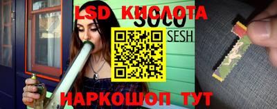 мефедрон VHQ Татарск