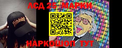 прущая мука Тверь