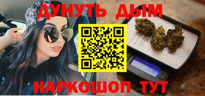 мефедрон VHQ Татарск