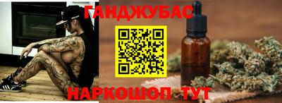 прущая мука Тверь