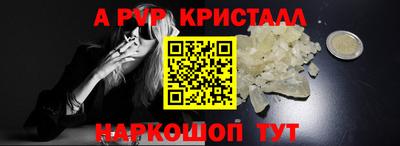 прущая мука Тверь