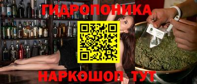 прущая мука Тверь