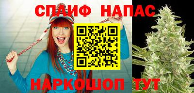 прущая мука Тверь