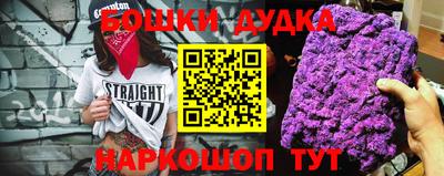 мефедрон VHQ Татарск
