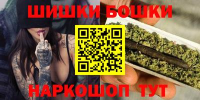герыч Тара