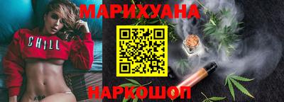 прущая мука Тверь