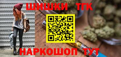 прущая мука Тверь