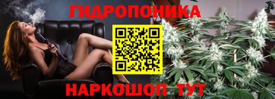 герыч Тара