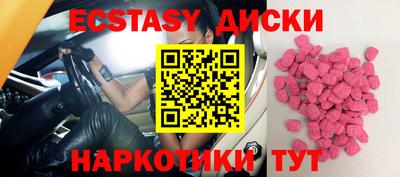 прущая мука Тверь