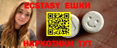 прущая мука Тверь