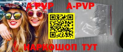 прущая мука Тверь