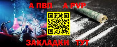прущая мука Тверь