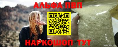 прущая мука Тверь