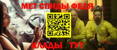 прущая мука Тверь