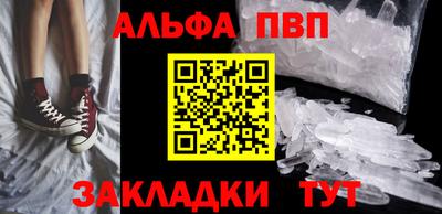герыч Тара