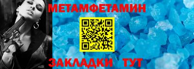 герыч Тара