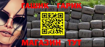 прущая мука Тверь