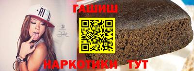 герыч Тара