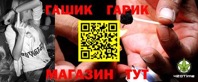 герыч Тара