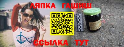 прущая мука Тверь