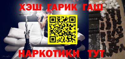 герыч Тара