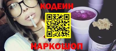 герыч Тара