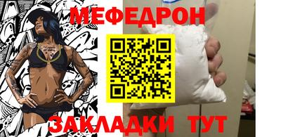 герыч Тара