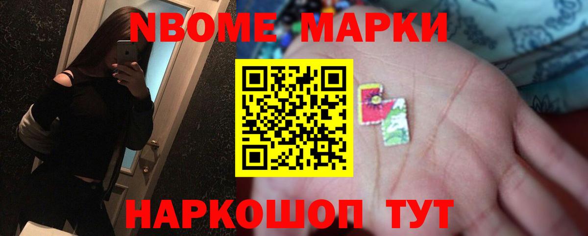 ЛСД экстази ecstasy  Вход с VPN  ЛСД экстази кислота  Новотроицк 